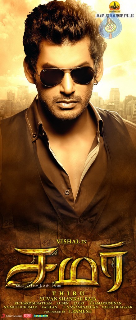 Samar Tamil Movie New Stills - 68 / 89 photos