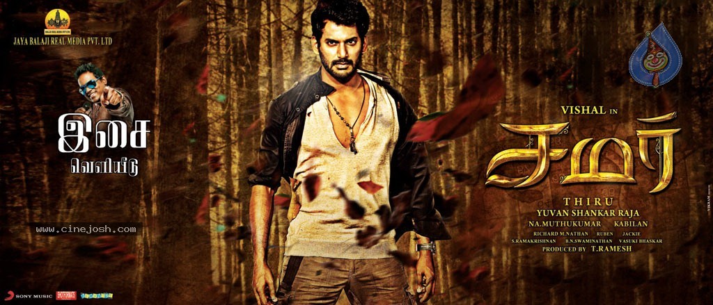 Samar Tamil Movie New Stills - 79 / 89 photos