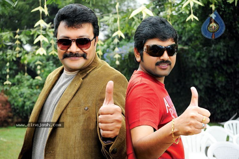 Sanchalanam Movie Latest Stills - 25 / 35 photos