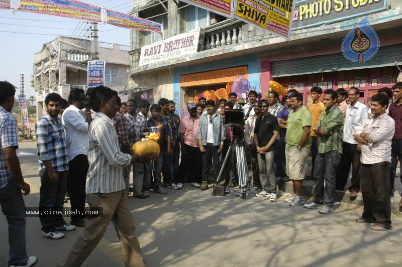 Sanchalanam Movie New Stills - 26 / 55 photos