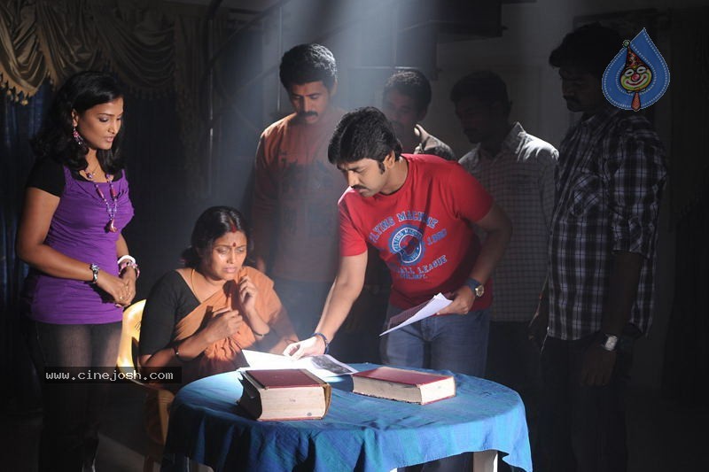 Sanchalanam Movie Stills - 5 / 29 photos