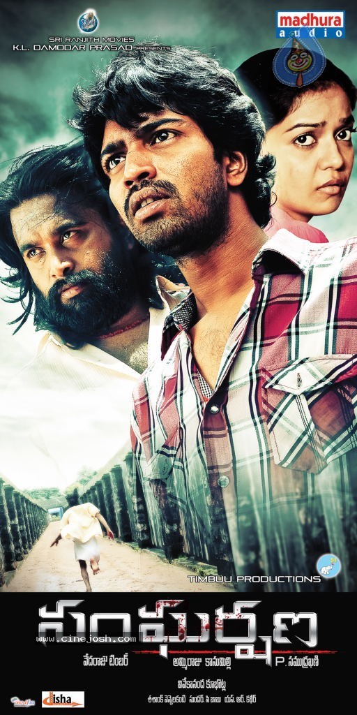 Sangharshana Movie New Wallpapers - 1 / 12 photos