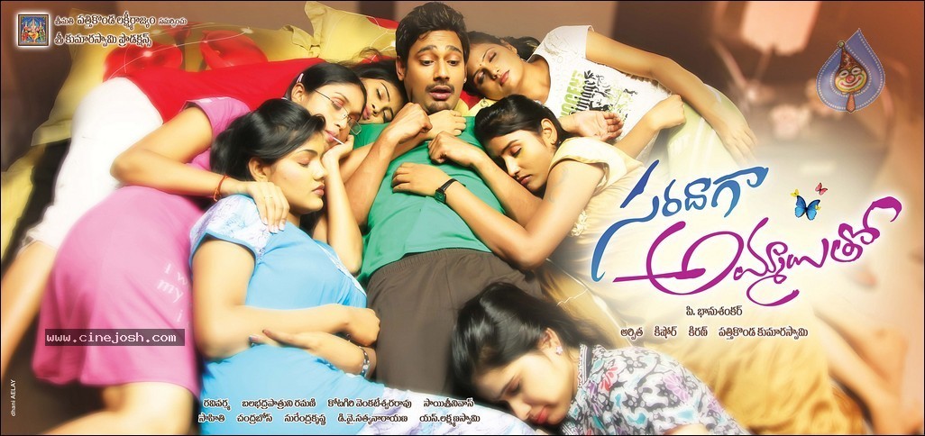 Saradaga Ammaitho Stills and Walls - 25 / 56 photos