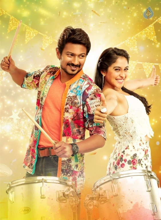 Saravanan Iruka Bayamen Tamil Film Stills - 3 / 21 photos