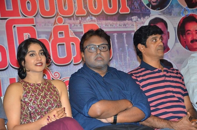 Saravanan Iruka Bayamen Tamil Movie Success Meet - 24 / 42 photos