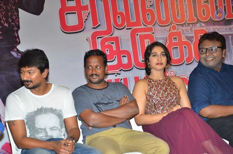 Saravanan Iruka Bayamen Tamil Movie Success Meet - 42 / 42 photos