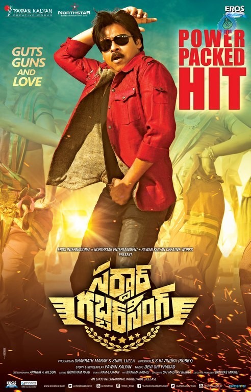 Sardaar Gabbar Singh 3rd Week Posters - 6 / 6 photos