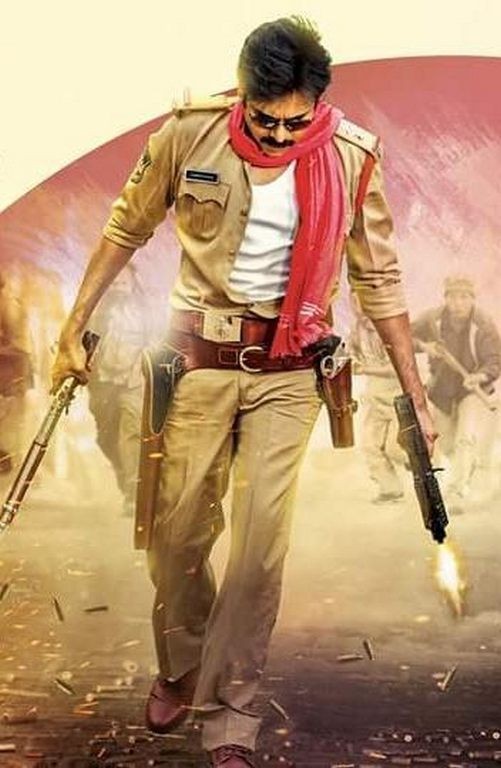 Sardaar Gabbar Singh First Look Photos - 2 / 3 photos