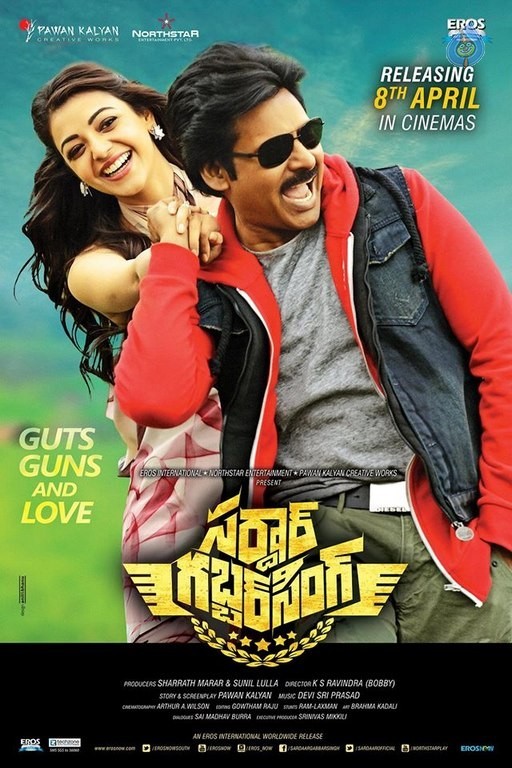 Sardaar Gabbar Singh Latest Pics - 9 / 15 photos