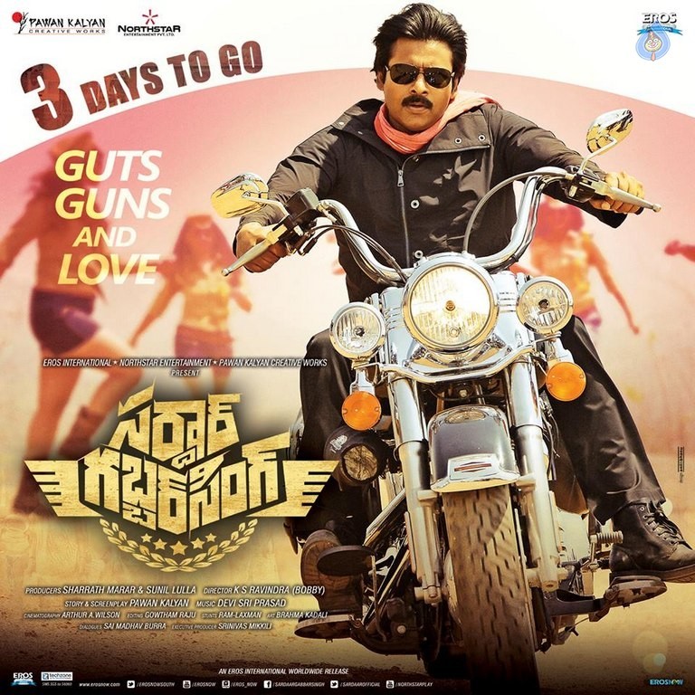 Sardaar Gabbar Singh Latest Pics - 12 / 15 photos