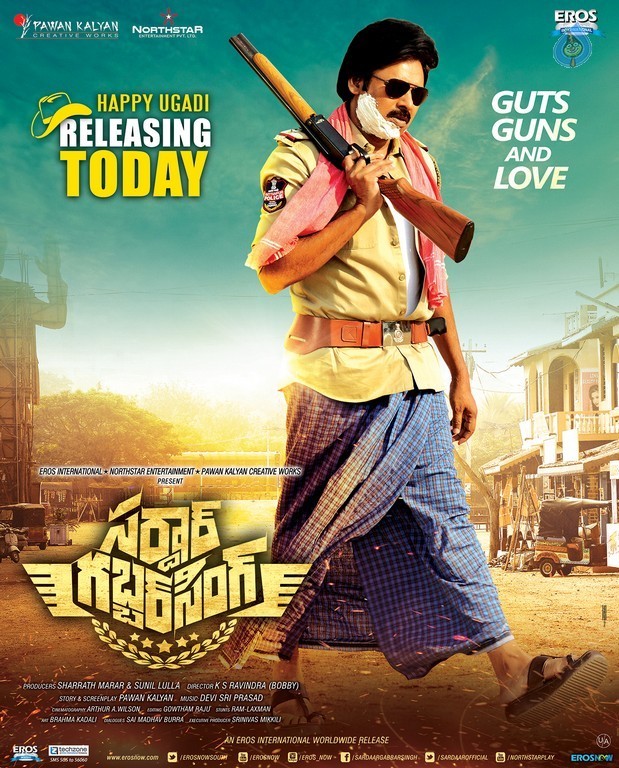 Sardaar Gabbar Singh New Photos - 1 / 7 photos