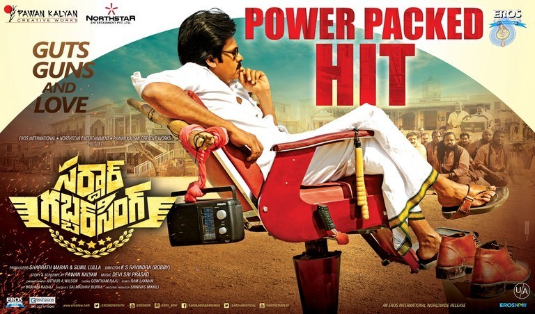 Sardaar Gabbar Singh Super Hit Posters - 3 / 6 photos