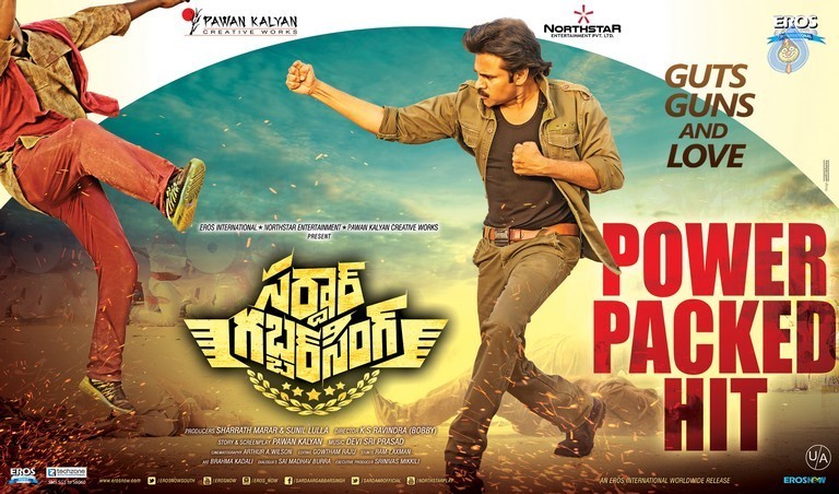 Sardaar Gabbar Singh Super Hit Posters - 4 / 6 photos