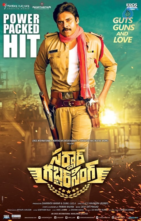 Sardaar Gabbar Singh Wallpapers - 1 / 5 photos