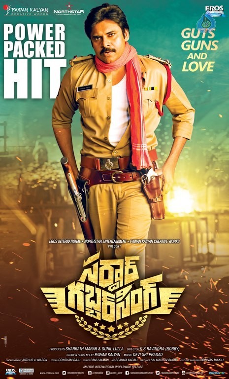 Sardaar Gabbar Singh Wallpapers - 5 / 5 photos