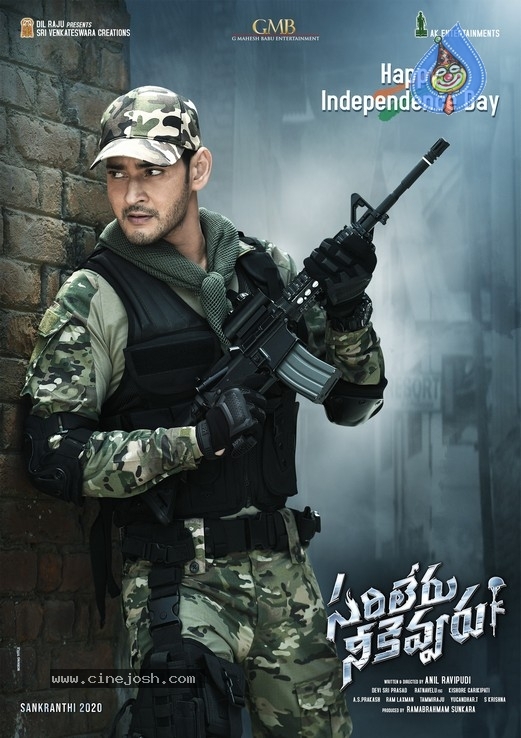 Sarileru Neekevvaru New Poster - 1 / 1 photos