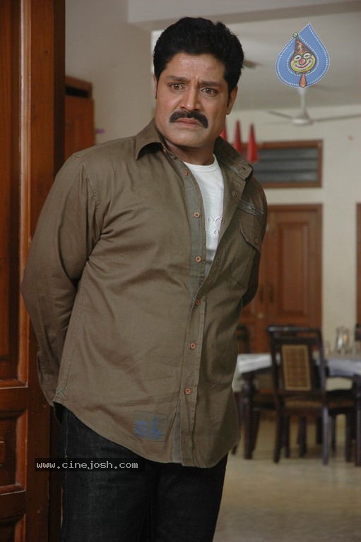 Sarkar Gunda Movie Stills - 1 / 67 photos