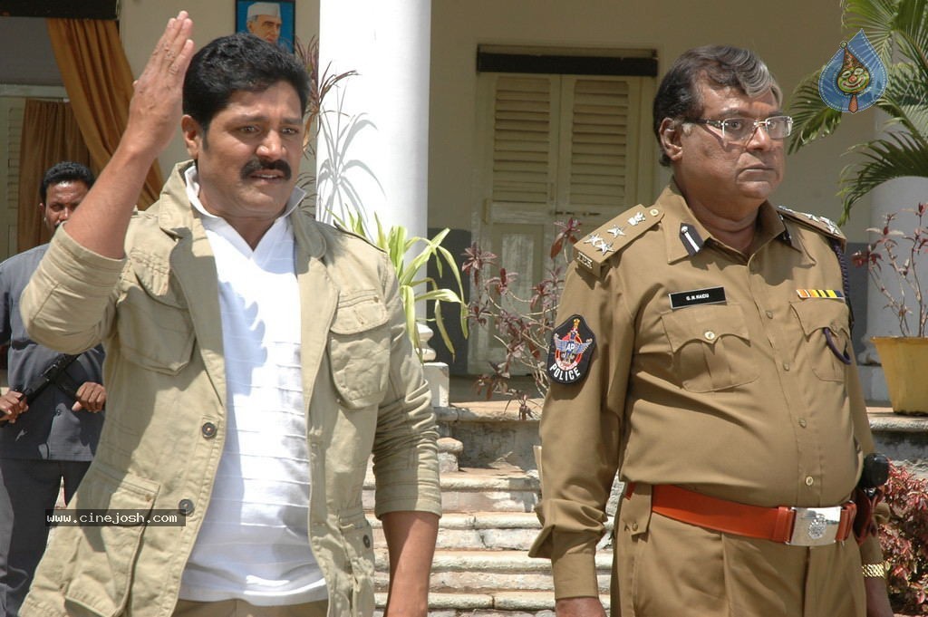 Sarkar Gunda Movie Stills - 3 / 67 photos