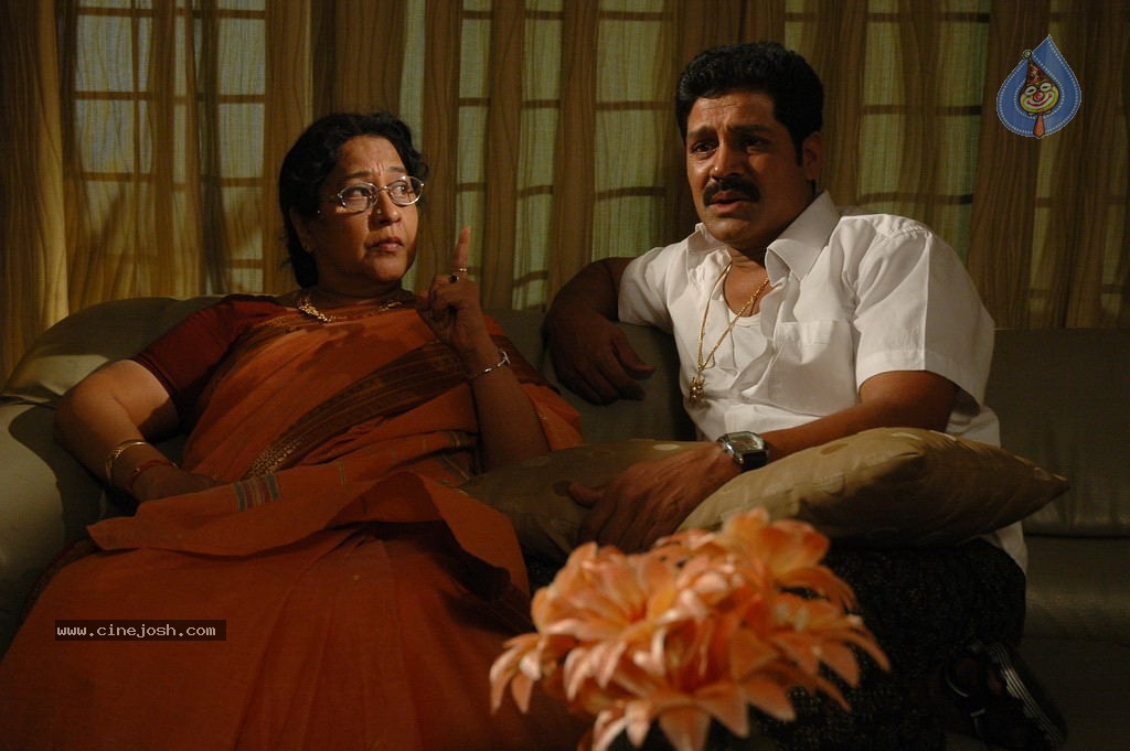 Sarkar Gunda Movie Stills - 23 / 67 photos