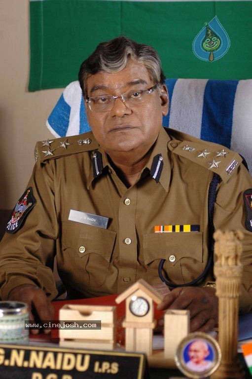 Sarkar Gunda Movie Stills - 41 / 67 photos