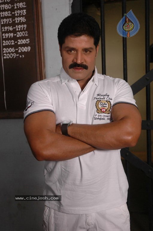 Sarkar Gunda Movie Stills - 56 / 67 photos