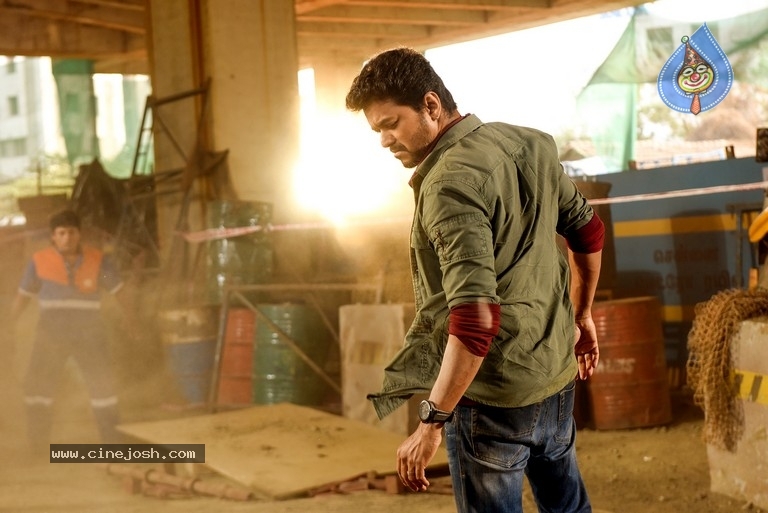 Sarkar Movie Stills - 3 / 4 photos