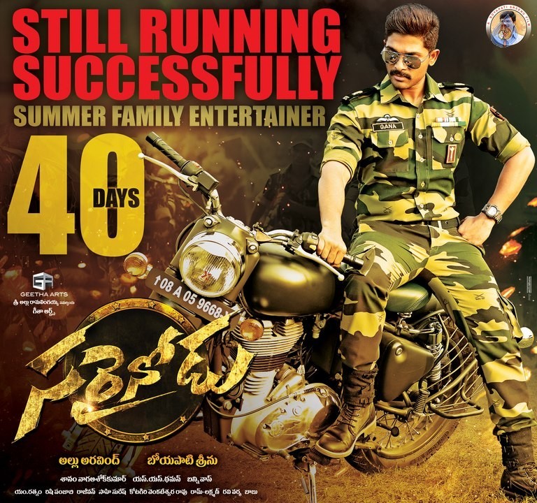 Sarrainodu 40 Days Posters - 1 / 2 photos