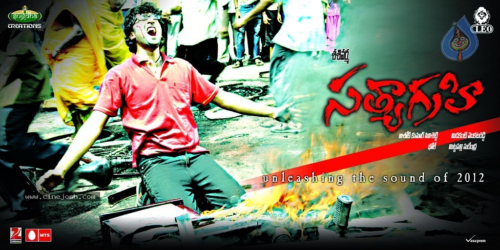 Satyagrahi Movie New Stills - 26 / 40 photos