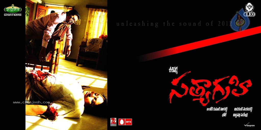 Satyagrahi Movie New Stills - 33 / 40 photos