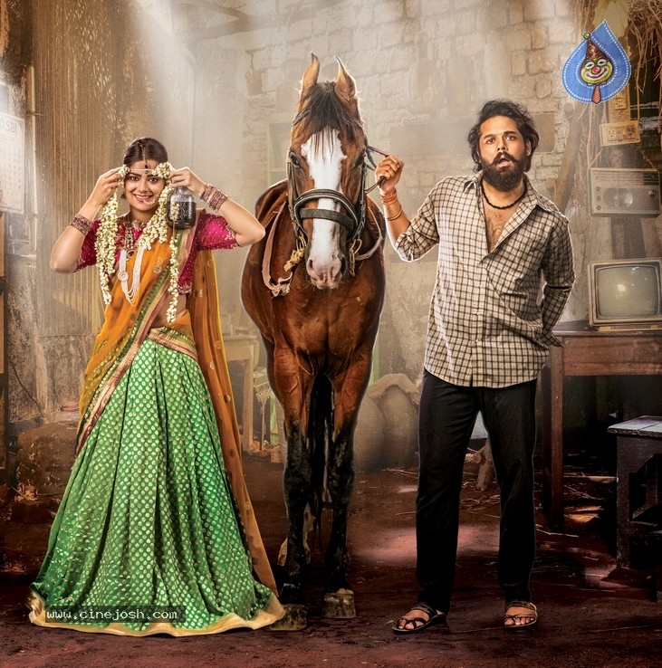 Savaari Movie Posters - 3 / 4 photos