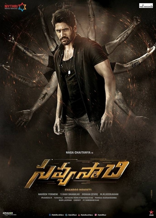 Savyasachi First Look Posters - 2 / 2 photos