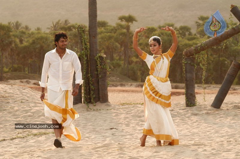 Seema Tapakai Movie Stills - 71 / 87 photos