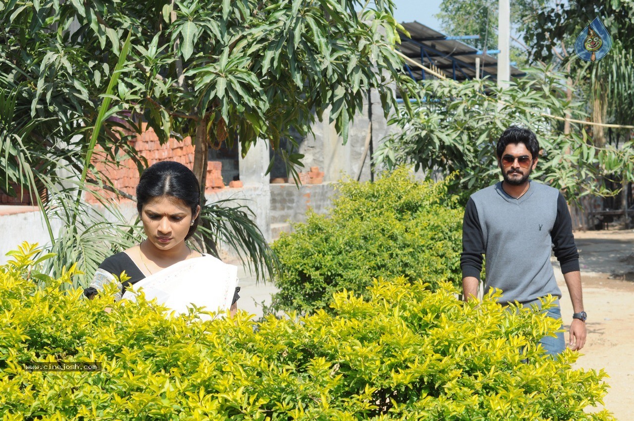 Seetha Sreeram Movie New Stills - 10 / 24 photos