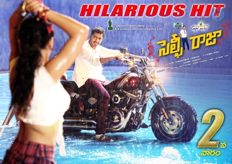 Selfie Raja 2nd Week Posters - 2 / 3 photos