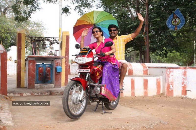 Sengathu Bhoomiyile Tamil Movie Stills - 101 / 106 photos