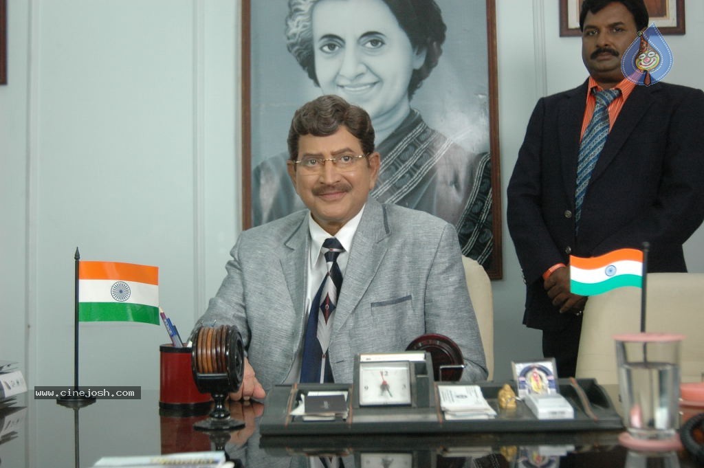 Sevakudu Movie Latest Stills  - 9 / 33 photos