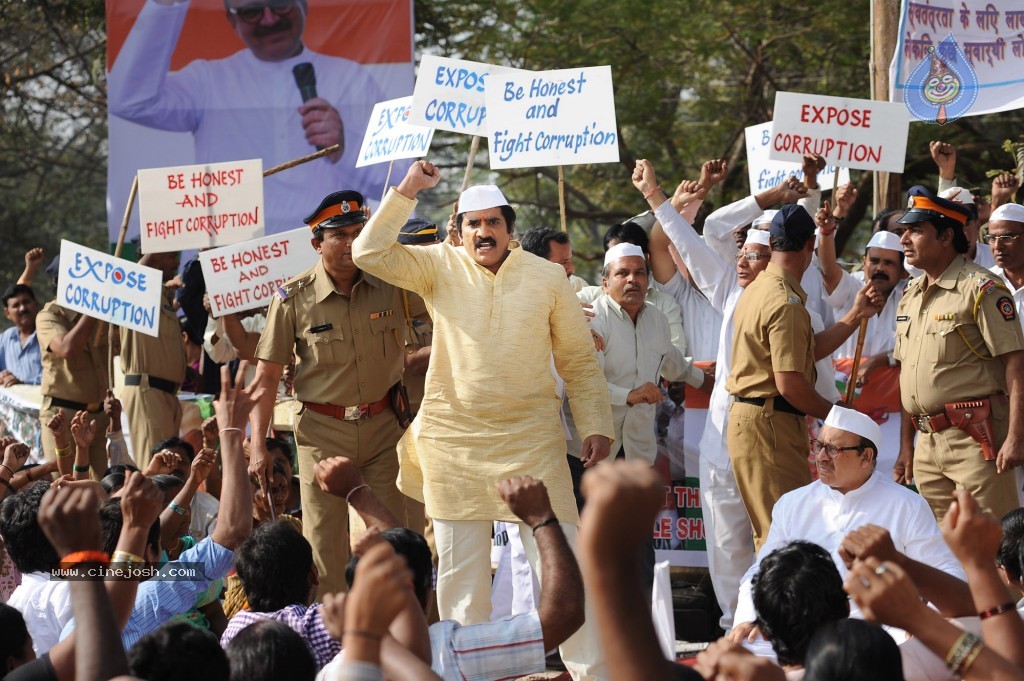 Shadow Movie Latest Photos - 16 / 37 photos