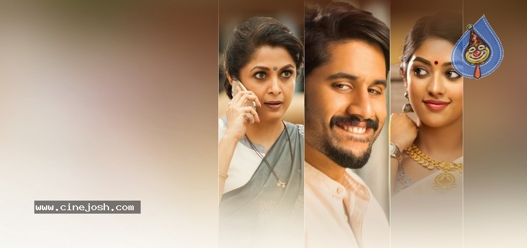 Shailaja Reddy Alludu Latest Stills - 52 / 66 photos