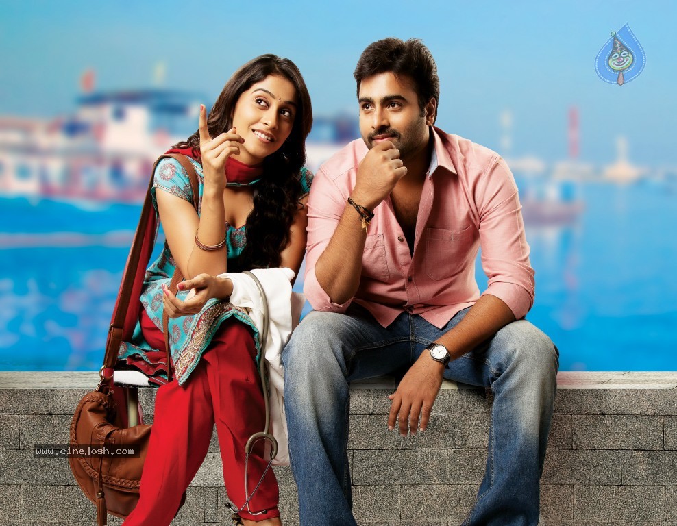 Shankara Movie New Stills - 3 / 3 photos