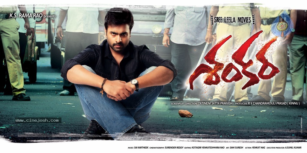 Shankara Movie Stills n Walls - 7 / 8 photos