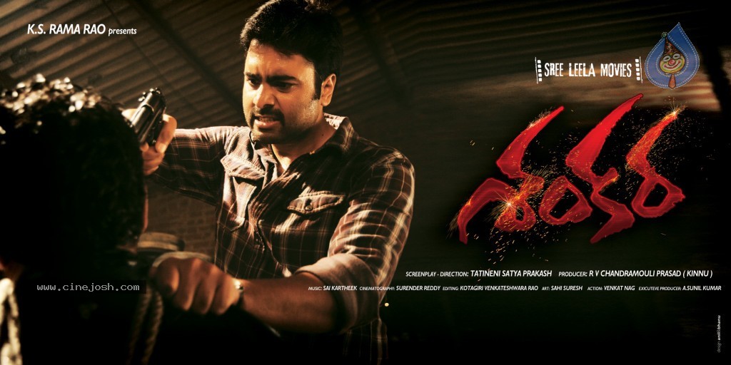 Shankara Movie Stills n Walls - 8 / 8 photos