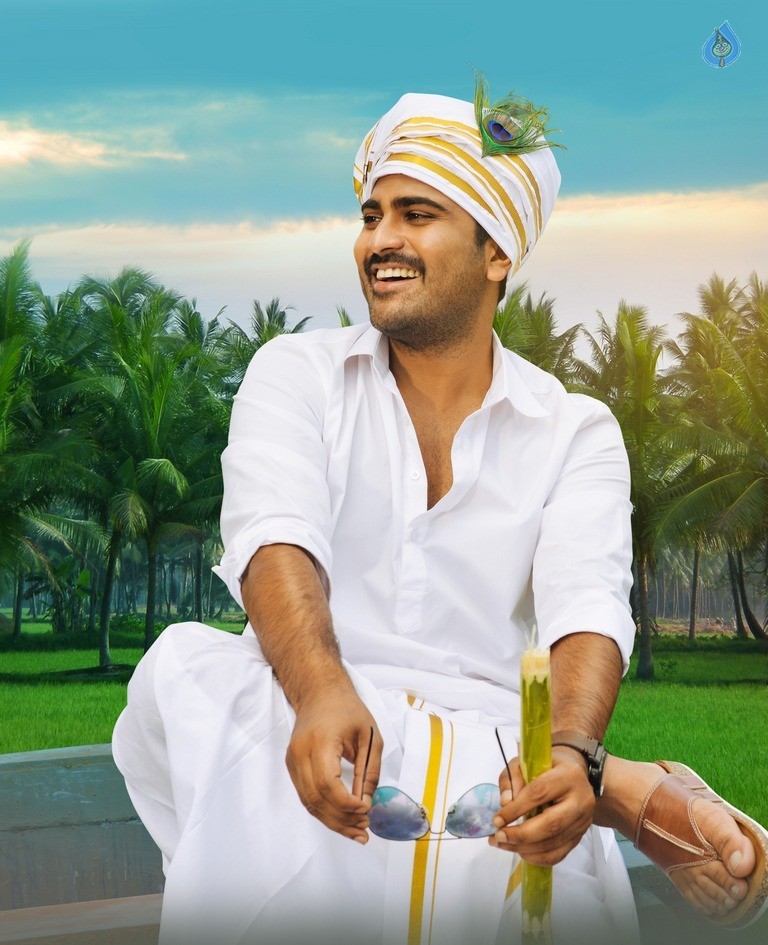 Sharwanand Radha Birthday Poster and Photo - 2 / 2 photos