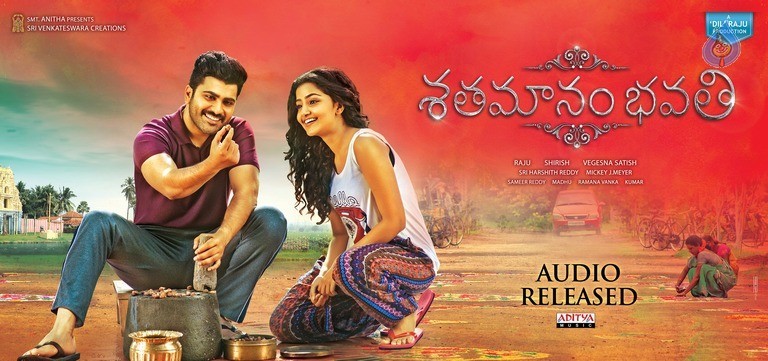 Shatamanam Bhavathi Movie Audio Posters - 1 / 3 photos