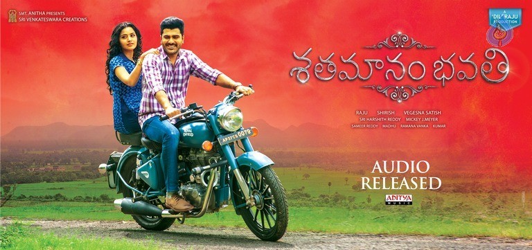 Shatamanam Bhavathi Movie Audio Posters - 2 / 3 photos