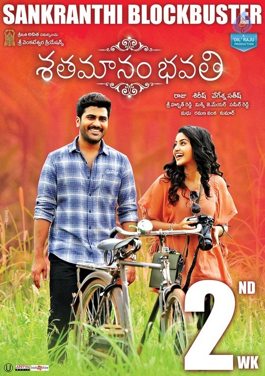 Shatamanam Bhavati 2nd Week Posters - 3 / 10 photos