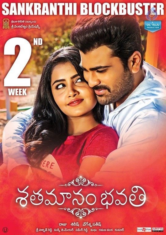Shatamanam Bhavati 2nd Week Posters - 10 / 10 photos