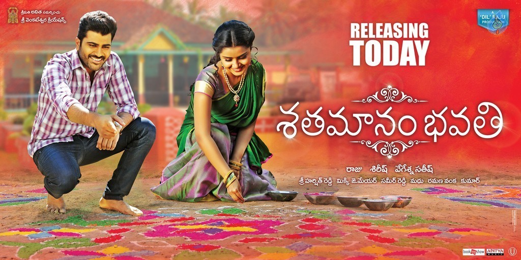 Shatamanam Bhavati Releasing Today Posters - 1 / 4 photos
