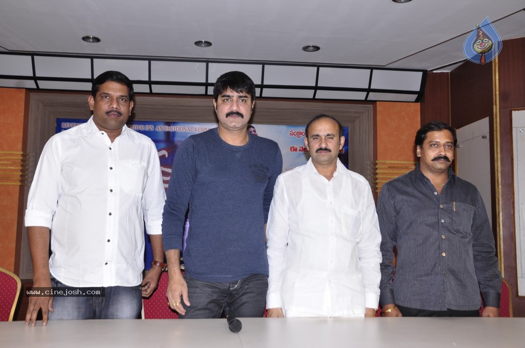 Shatruvu Movie Latest Stills - 21 / 58 photos