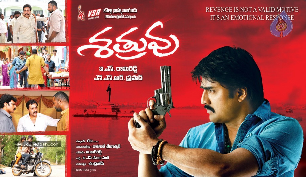 Shatruvu Movie Wallpapers - 3 / 20 photos