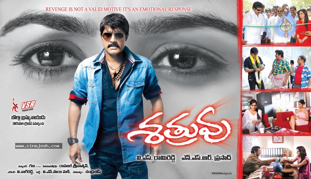 Shatruvu Movie Wallpapers - 15 / 20 photos